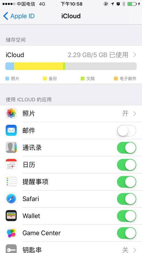 快手最新爆料怎么写,揭秘平台新动态与热门事件