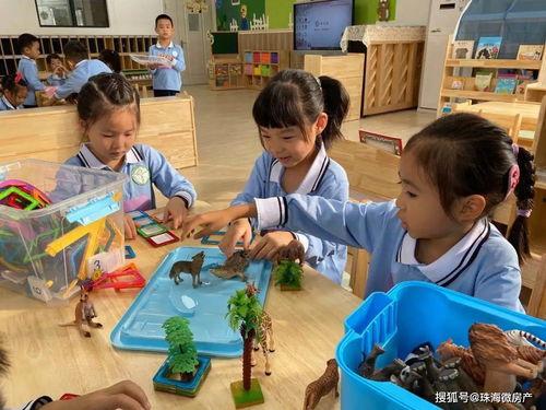 珠海幼儿园爆料新闻最新